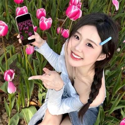 相思光年